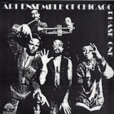 Art Ensemble Of Chicago - Phase One '1971