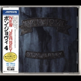 Bon Jovi - New Jersey [Japan Press] '1988