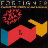 Foreigner - I Want To Know What Love Is (cdm) '1992