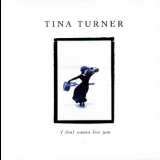 Tina Turner - I Don't Wana Lose You '1989