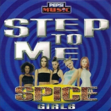 Spice Girls - Step To Me '1997