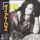 Diana Ross - Workin' Overtime '1989