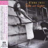 Diana Ross - Take Me Higher '1995