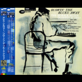 The Horace Silver Quintet - Blowin' The Blues Away '1959