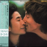 John Lennon & Yoko Ono - Milk And Honey '1984