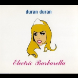 Duran Duran - Electric Barbarella '1999