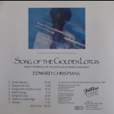 Edward Christmas - Song Of The Golden Lotus '1978