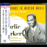 Charlie Parker - Bird At The Roost Vol.2 (Japan 1st Press 1988) '1949