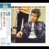 Bob Dylan - Highway 61 Revisited '1965