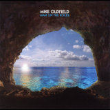 Mike Oldfield - Man On The Rocks '2014