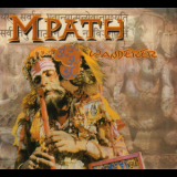 Mpath - Wanderer '2003