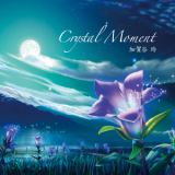 Rei Kagaya - Crystal Moment '2005