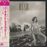 Rush - Permanent Waves '1980