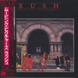 Rush - Moving Pictures '1981