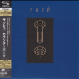 Rush - Counterparts '1993