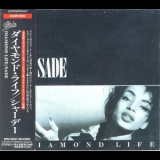 Sade - Diamond Life '1984