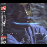 Sade - Promise '1985
