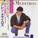 Glenn Medeiros - Glenn Medeiros '1987