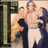 Bob Welch - Three Hearts '1979