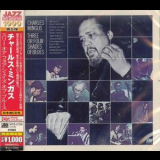 Charles Mingus - Three Or Four Shades Of Blues (Japan version) '1977