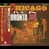 Chicago - Live In Toronto 1969 '1992