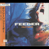 Feeder - Polythene '1997