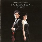 Formosan Duo - Romantic Album '2013