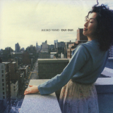 Akiko Yano - Oui Oui '1997