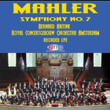 Gustav Mahler - Symphony No. 7 (Bernard Haitink) '1983