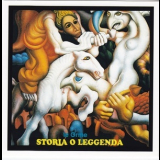 Le Orme - Storia O Leggenda '1977