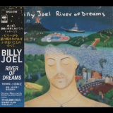 Billy Joel - River Of Dreams '1993