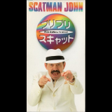 Scatman John - Pripri Scat '1996