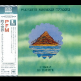 Premiata Forneria Marconi - L'Isola Di Niente '1974