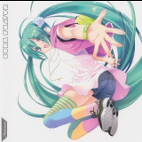 Curl Flavor Feat Hatsune Miku - Curl Flavor '2011