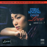 Yao Si Ting - Eternal Singing Endless Love V '2008