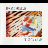 Jon And Vangelis - Wisdom Chain '1991