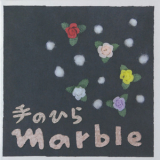 Marble - Tenohira '2010