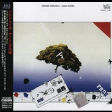 Helen Merrill - Casa Forte '1980