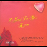 Jeremy Monteiro - A Song For You Karen '2003