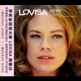 Lovisa - That Girl! '2007