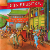 Leon Redbone - From Branch To Branch '1981