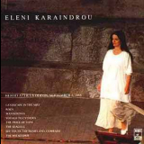 Eleni Karaindrou - Herod Atticus Odeon '1988