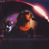 Nakajima Miyuki - Nichi -Wings- '1999