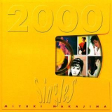 Nakajima Miyuki - Singles 2000 '2000