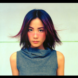 Faye Wong - Sing And Play (+Bonus CD) '1998