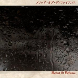 Method Of Defiance - Nihon '2009