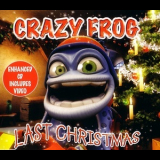 Crazy Frog - Last Christmas '2006