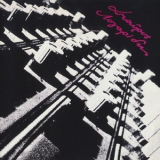 Stavros Logaridis - Stavros Logaridis '1978