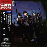 Gary Moore - G-force [vicp-2024] '1980