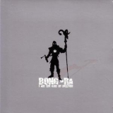 Bong-ra - I Am The God Of Hellfire '2005